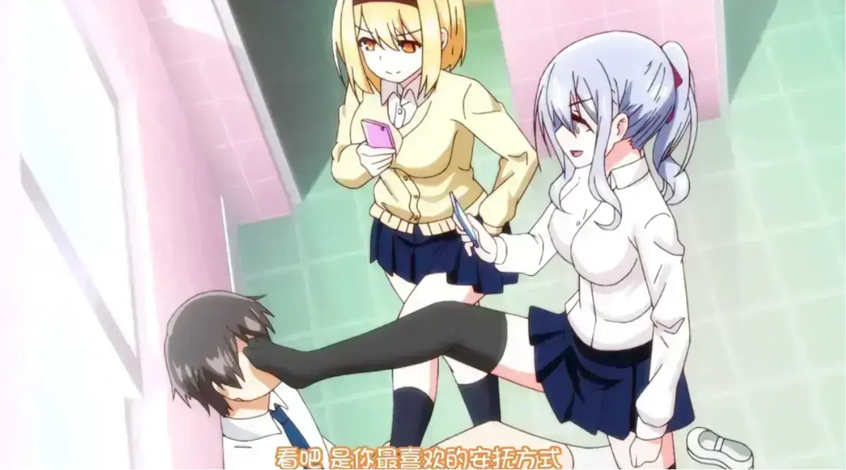 《～女子全员妊娠计画～》无删减全集免费看-《～女子全员妊娠计画～》1080P高清画质在线播放-风车动漫资源