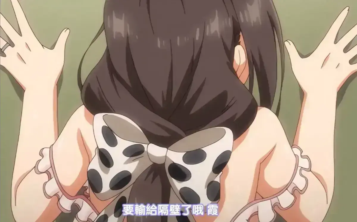 里番《乳牛牧场奶牛娘》全集无删减在线观看-《乳牛牧场奶牛娘》蓝光1080P高清画质播放-免费观看动漫全集中字