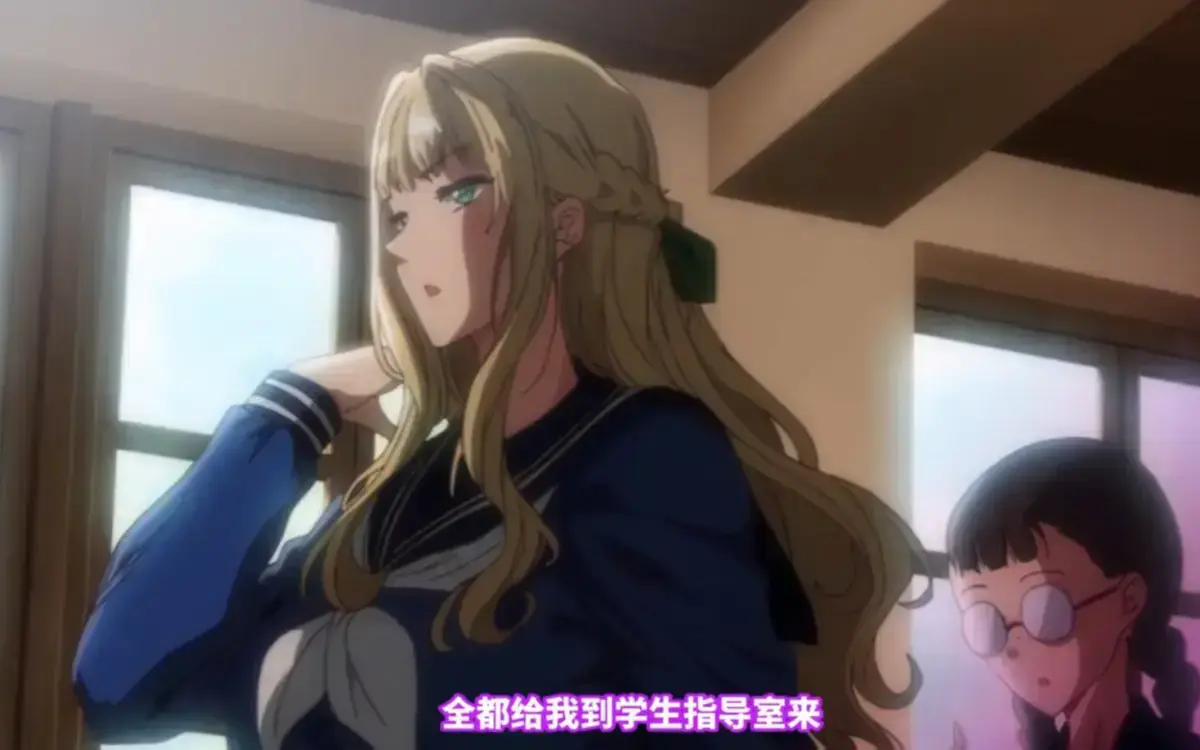 《圣华女子学院》全集免费在线观看-《圣华女子学院》OVA动漫高清无广告播放-里番圣华女子学院手机HD在线看