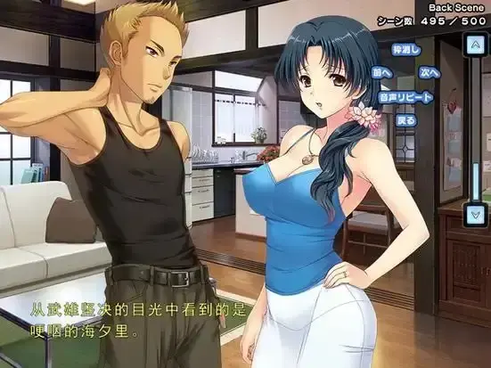 里番《妻中蜜》全集高清完整版免费在线观看 - 1-3集无删减完整版 - 婚姻背后的隐秘爱欲与情感纠葛