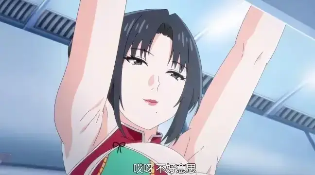 《我的妈妈》日语中字全集高清无删减看-《我的妈妈》1080P超清资源免费播放-禁忌成人向番剧海边悲剧全设备支持