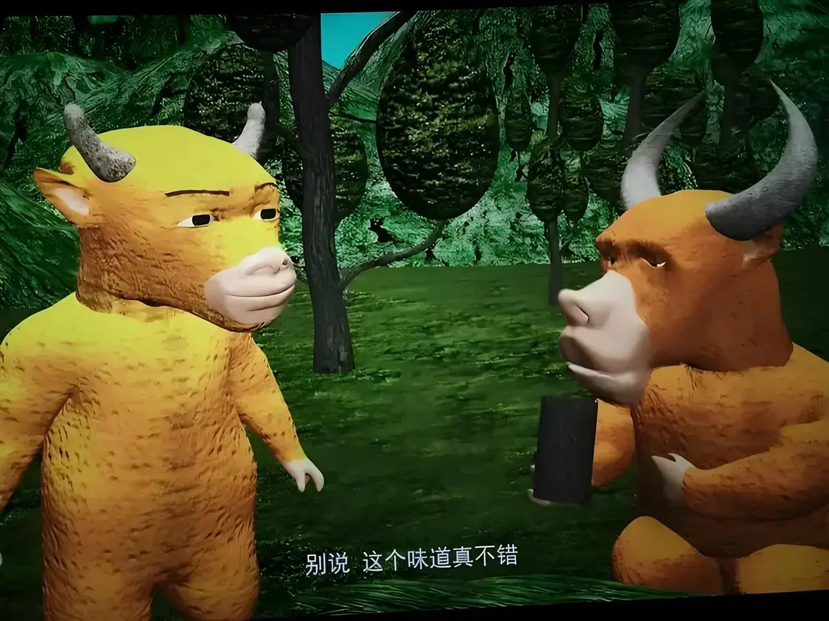 《牛来》年度治愈神作高清全集OVA免费在线观看-《牛来》HD中字未删减高清免费在线播放-樱花动漫完整版在线观看-不卡顿高清资源