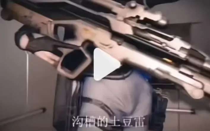 《露娜沟槽疾风土豆雷》未删减原片高清在线-麦晓雯三部曲合集免费观看-三角洲行动二创爆款露娜小麦沟槽疾风土豆雷全网同步