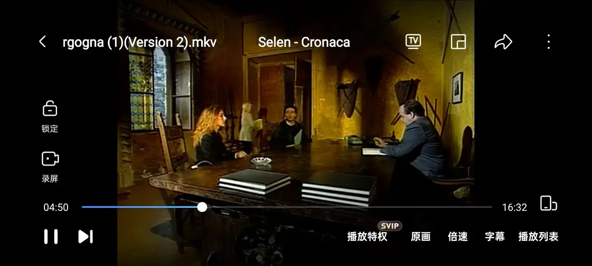 《黑色记事 3:耻辱诊所》相关资源图片