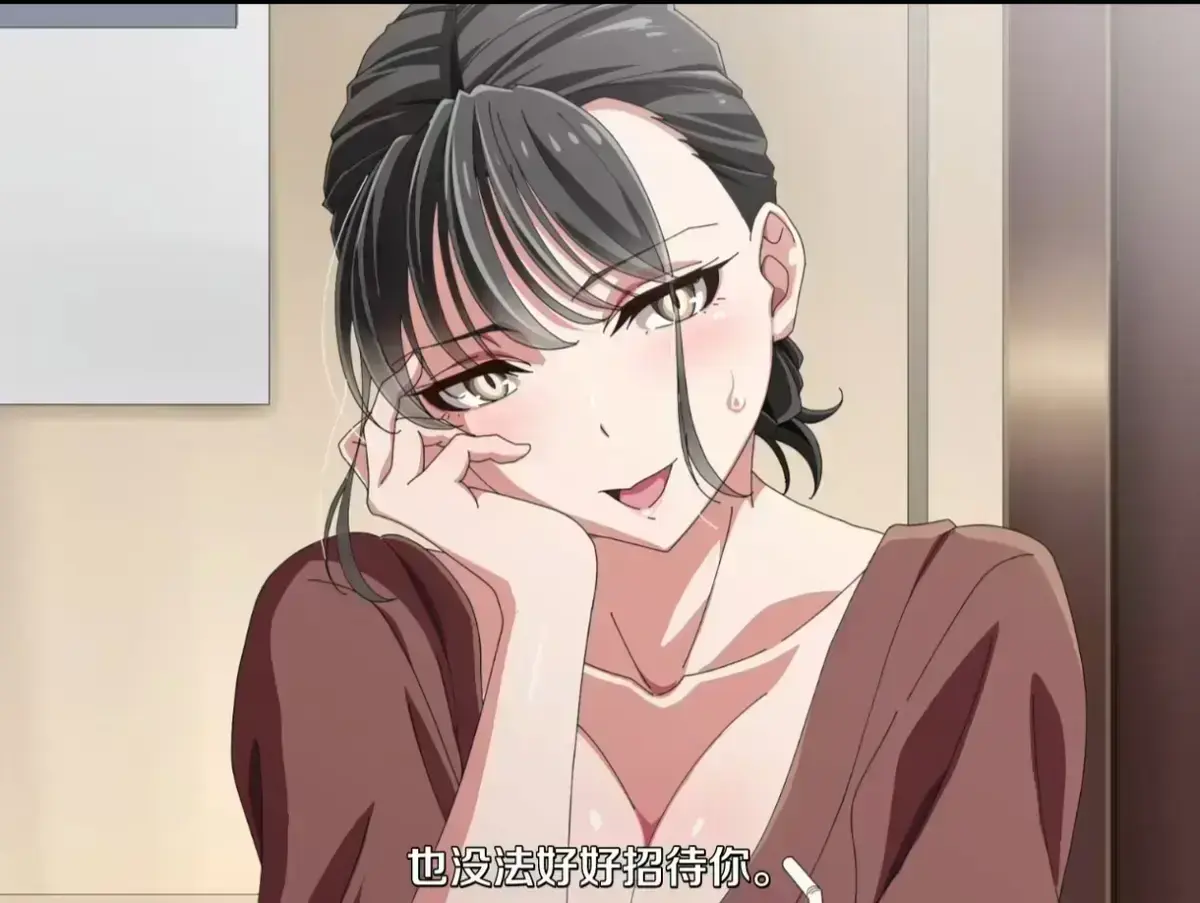 《親戚の子とお泊まりだから》无广告1080P播放-亲戚的孩子来过夜了中文字幕版全集-高清画质免费在线观看动漫