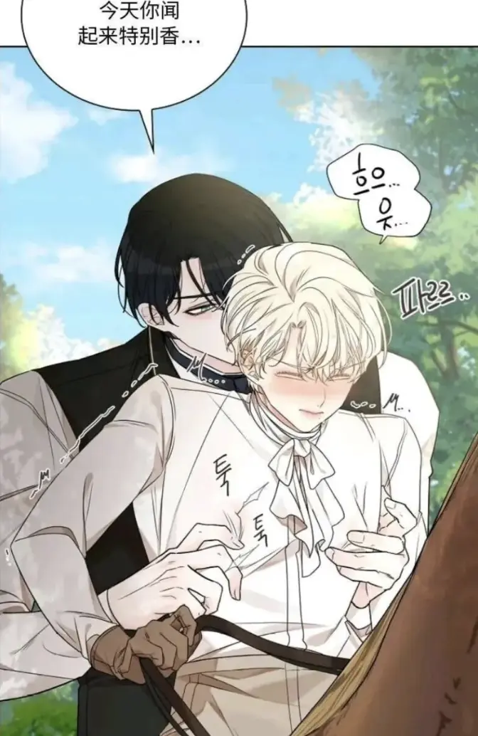 《蛇窟》HD高清全集免费看-《蛇窟》漫画下拉式免费阅读-无删减版网盘/夸克资源下载