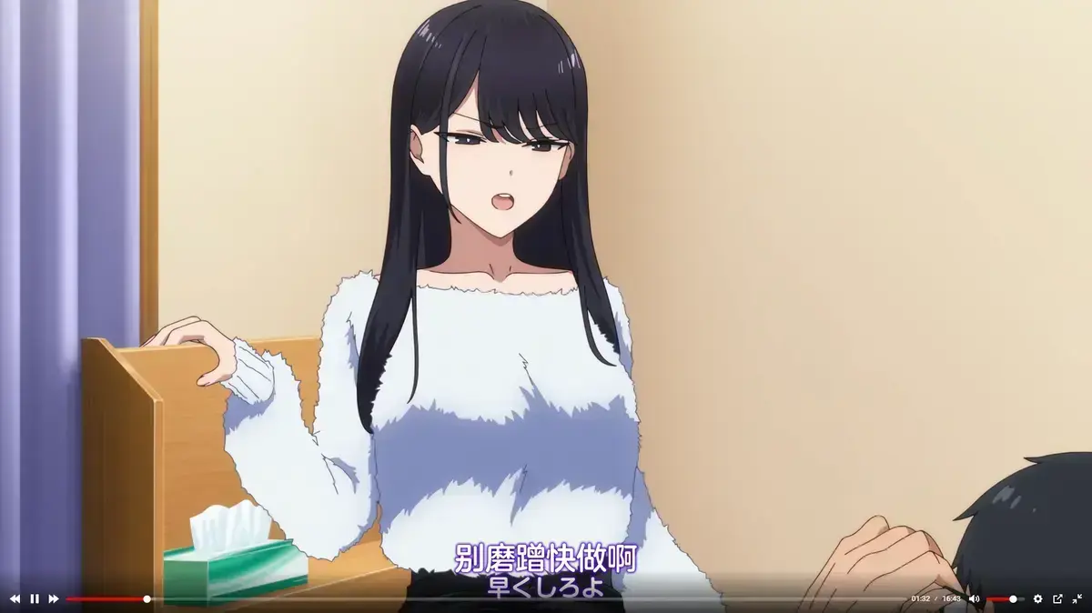 《泡我家的黑田同学》动画全集免费观看-高清1080P无删减版在线播放-《泡我家的黑田同学》全网同步无广告