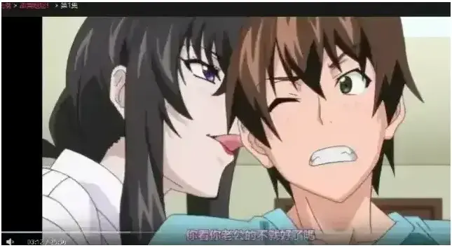 《甜美姐姐》里番动漫无删减在线观看-《甜美姐姐》超高清1080P免费播放-樱花动漫甜美姐姐全集无广告完整版