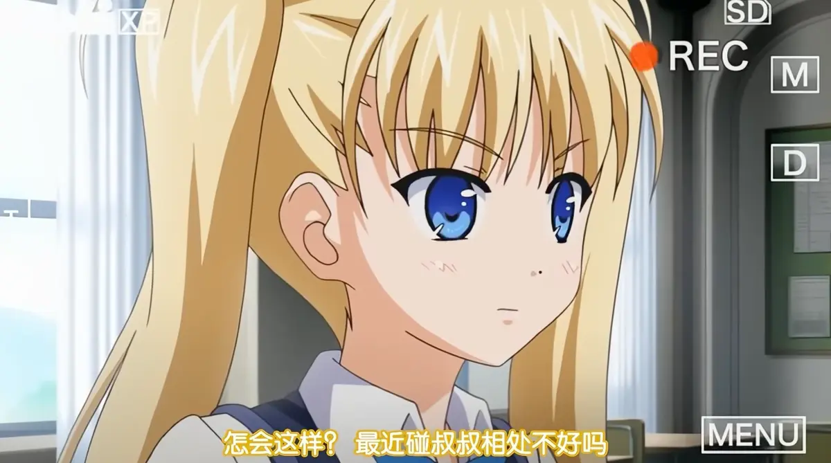 《鬼父》动漫超清全集免费在线观看完整版-无广告在线播放-VS影院