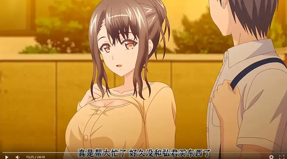 《误爆 萌萌的妈妈徒然》全季无广告在线观看 - 误爆 萌萌的妈妈徒然高清中字无删减播放 - 误爆 萌萌的妈妈徒然1080P网盘资源下载
