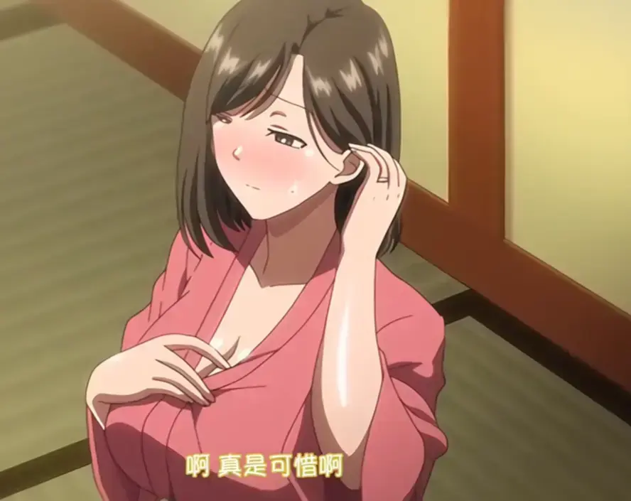 樱花动漫《夏妻》全集免费观看-《夏妻》高清无删减动画在线播放-1080P超清画质全网同步更新