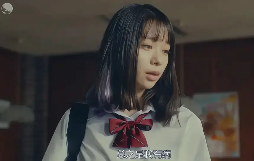 《校长的侄女》未删减完整版高清在线播放-意大利电影《校长的侄女》HD1080P免费观看-全集无广告资源