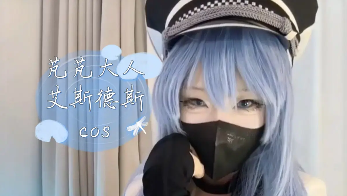《芃芃大人》蓝光完整未删减4K高清资源-1080p网盘全集下载-芃芃大人甜妹硬核训狗名场面在线观看