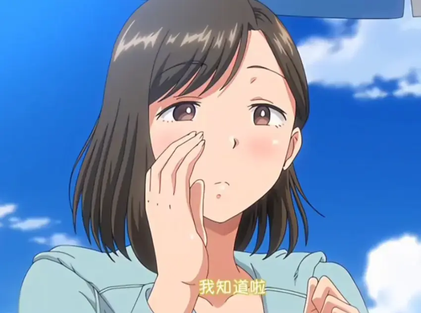 《夏妻》资源下载-日系动漫夏妻高清全集免费在线观看-无删减完整版中字