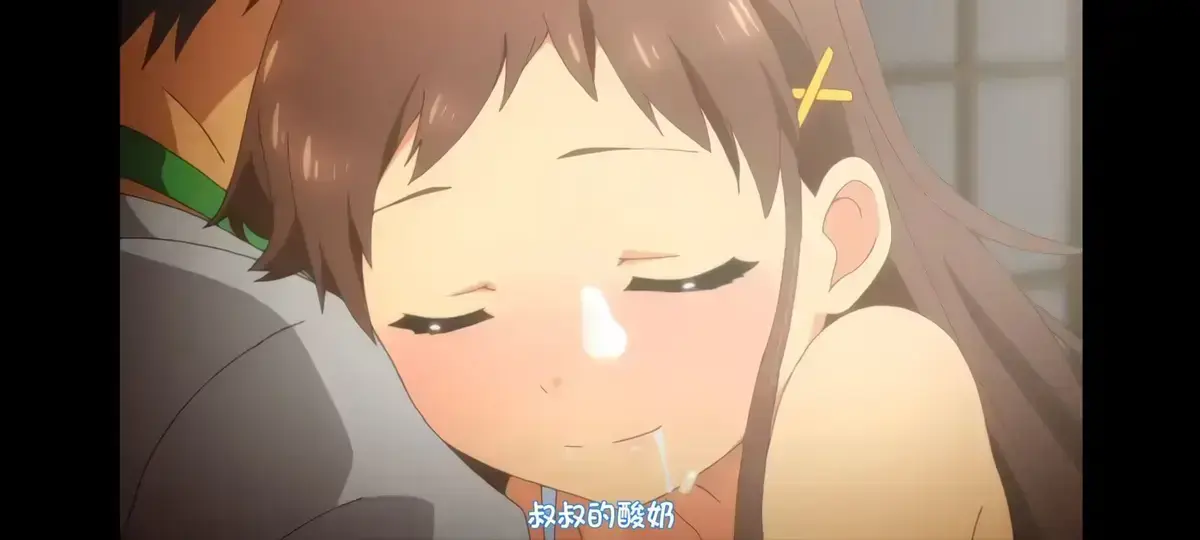 《弹珠汽水少女》日本动漫全7季无删减资源下载 - 免费在线观看高清完整版 - 中字版全集樱花动漫