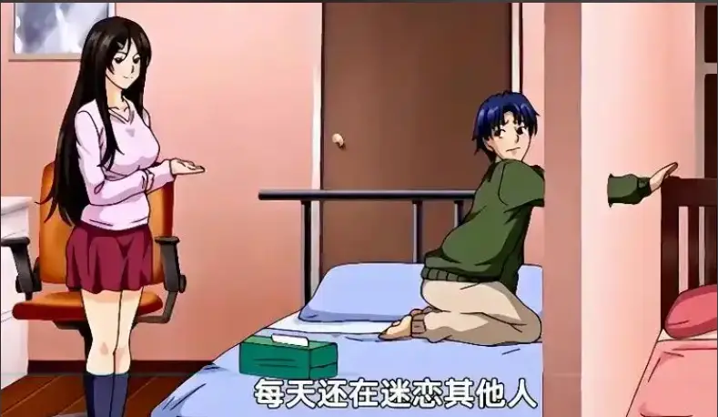 《御手洗家的兄妹》无删减版全集在线看-御手洗家的兄妹高清完整版免费观看-1080P超清画质播放