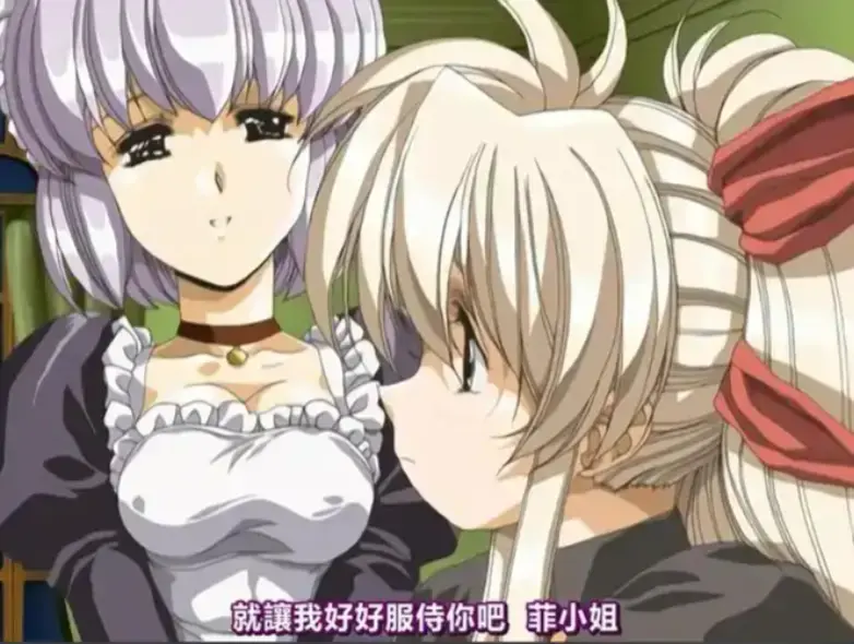 《Front Innocent》日语中字全集免费观看-HD高清无广告在线播放-《Front Innocent》无删减版资源下载