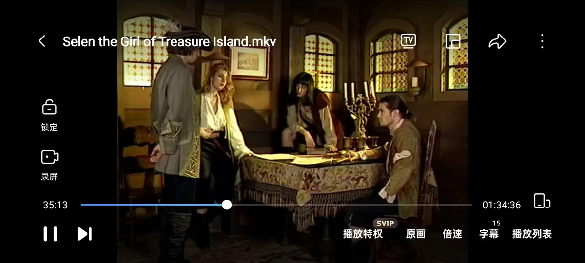 《金银岛寻宝记》1998年赛伦Selen主演意大利电影-4K蓝光典藏版HD高清画质播放-《金银岛寻宝记》完整无删减版免费在线观看