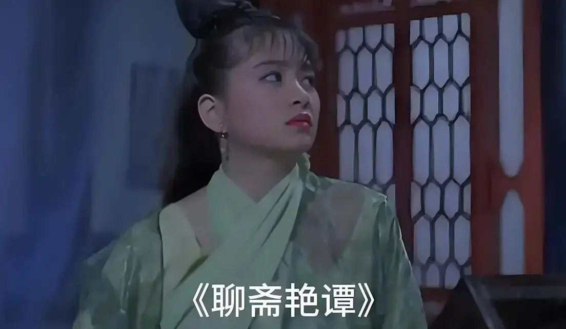 《聊斋艳谭》原版未删1080P高清免费在线观看-香港电影聊斋艳谭BD双字幕完整版免费看-月光影城零广告超清播放