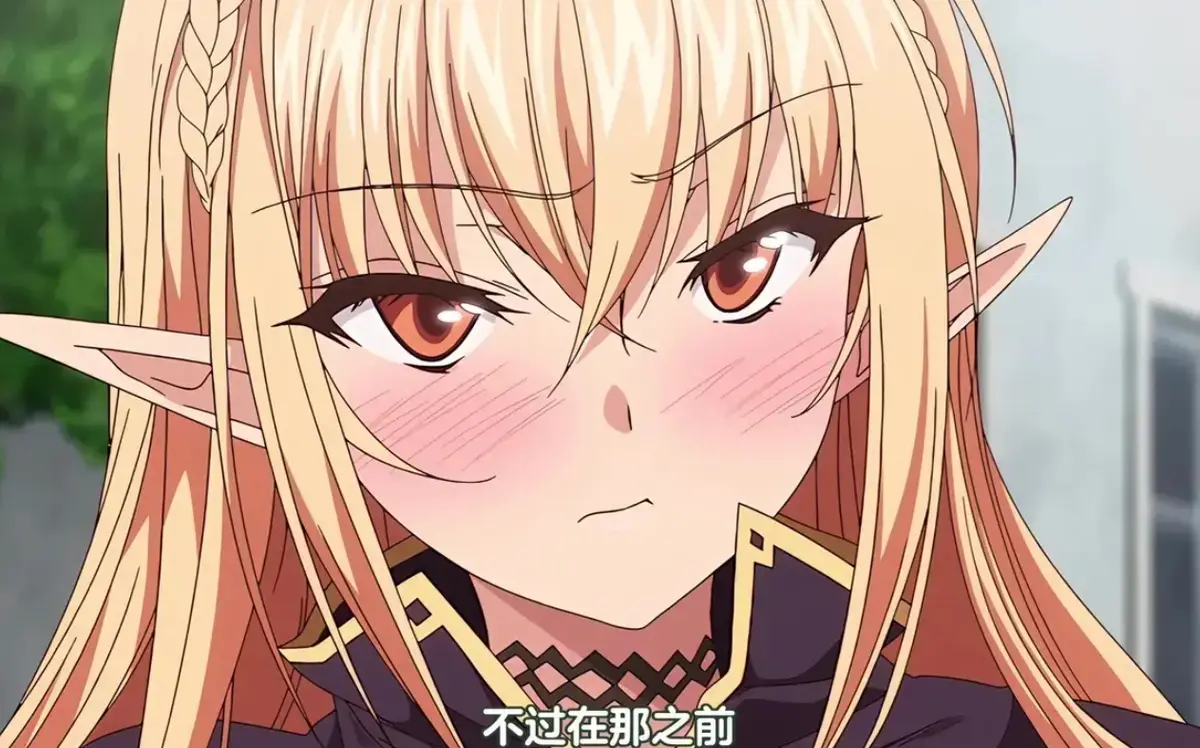 《被刻上魔纹的精灵》全季高清免费观看-《被刻上魔纹的精灵》1080P完整版在线播放-无删减全集资源