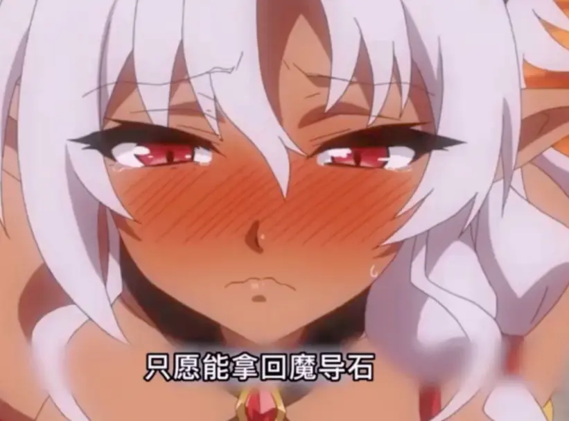 动漫《厕所里的花子vs最强驱魔师》高清全集免费在线看丨未删减完整版无广告网盘观看-《厕所里的花子vs倔强驱魔师1-4集》高清资源免费在线看丨厕所里的花子vs屈强退魔师动漫高清完整版免费在线看未删...