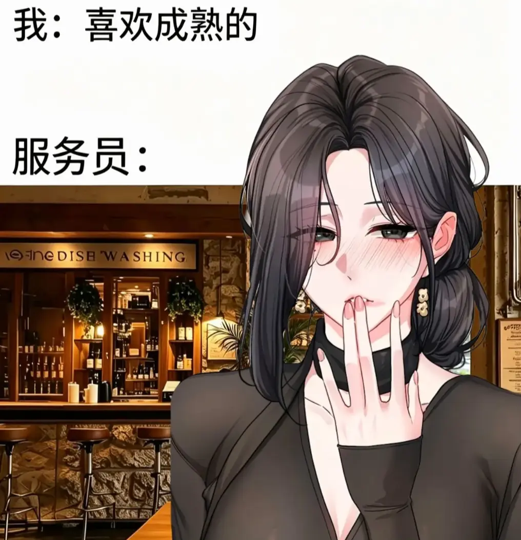 韩漫《恋爱任务》单行本+番外全收录无删减 - 职场新人×霸道上司火花四溅 - 一键缓存极速翻页 - 恋爱任务资源下载追漫党首选