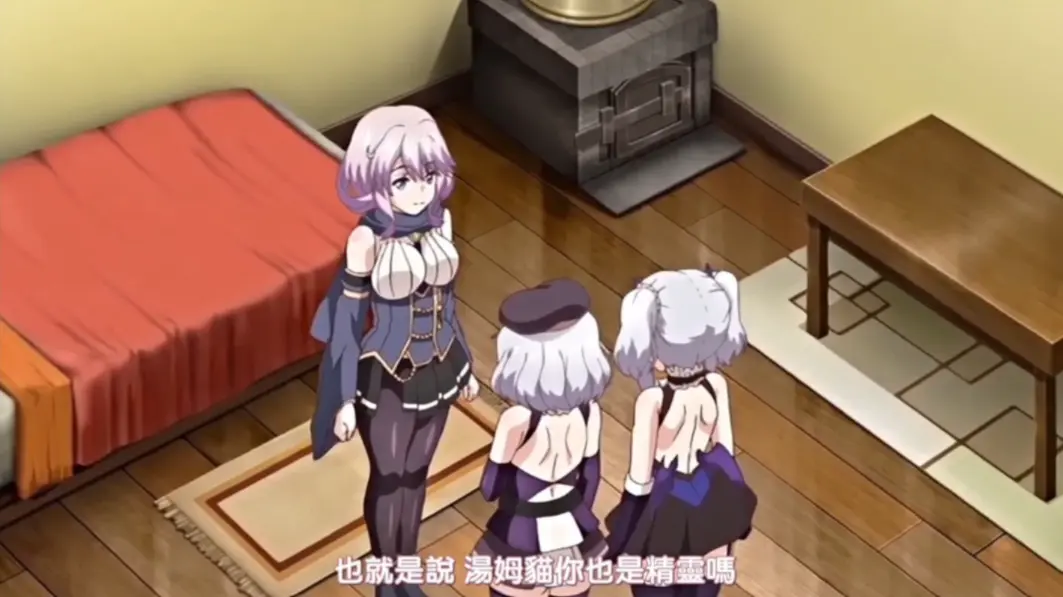 《女骑士艾琳》全4集HD高清无修完整版资源-女骑士艾琳免VIP流畅在线播放-支持网盘下载的日本经典里番动漫