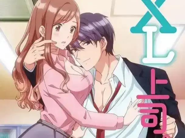 《XL司令》全集资源下载-高清完整版免费在线观看-樱花动漫无广告弹窗-XL司令第一季风车动漫