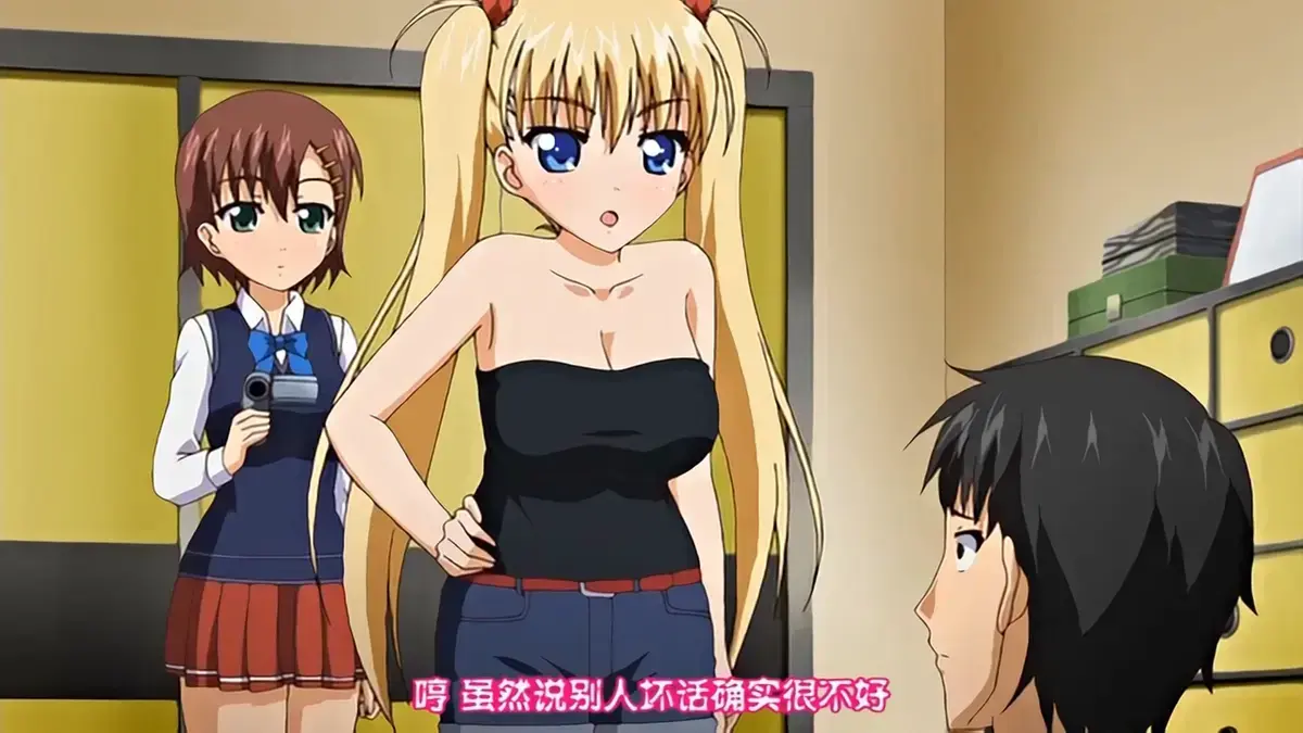 《鬼父》动漫全集无广告在线观看-《鬼父》HD高清1080P无删减版-风车动漫免费观看完整版