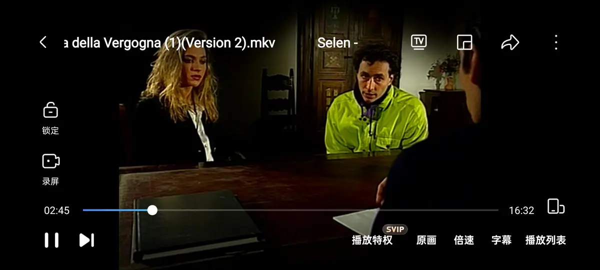 ###资源名输出至变量<br />
《羞耻诊所 / 黑色记事 3：耻辱诊所》相关资源图片