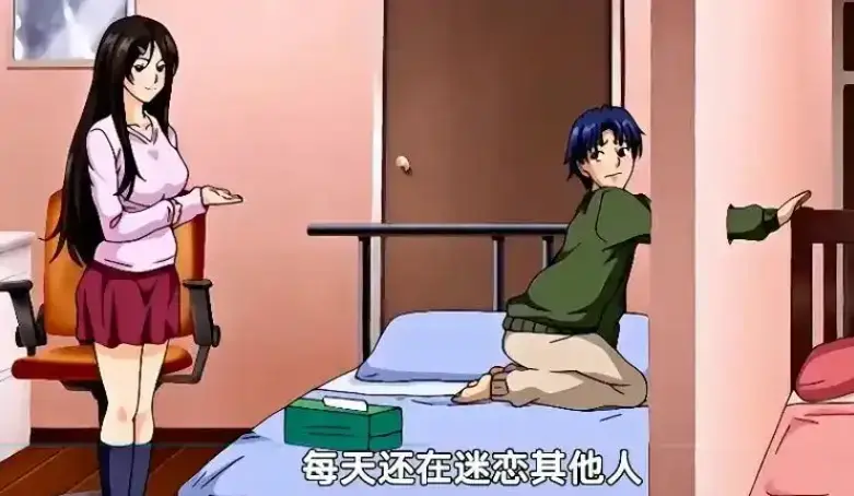御手洗家的兄妹/破洞动漫免费全集高清播放-《御手洗家的兄妹/破洞》无删减版在线观看1080P-风车动漫提供完整动画资源下载