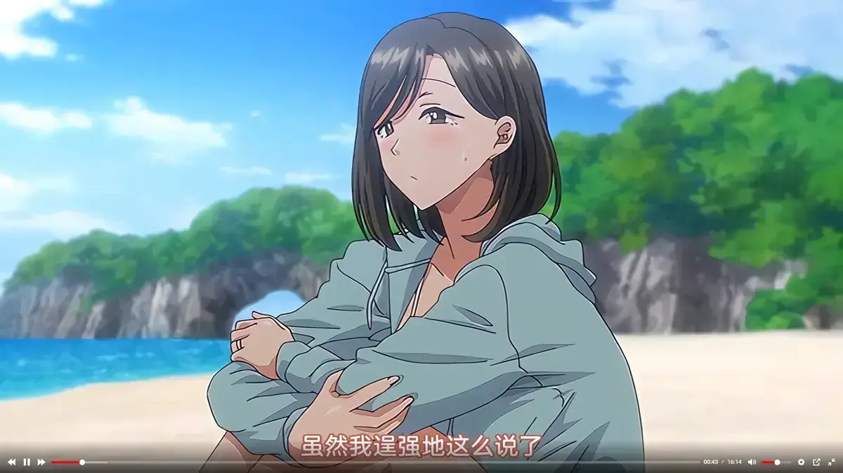 《夏妻》未删减版全集高清免费在线观看-《夏妻》完整版动漫全集免费看-VS影院在线观看无广告