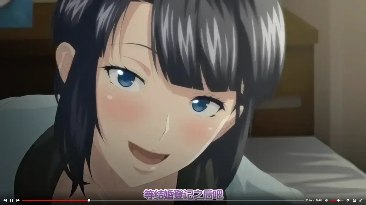 《第一次妻子》无删减蓝光资源-《第一次妻子》全集完整版在线观看-高清画质极速加载免费追剧