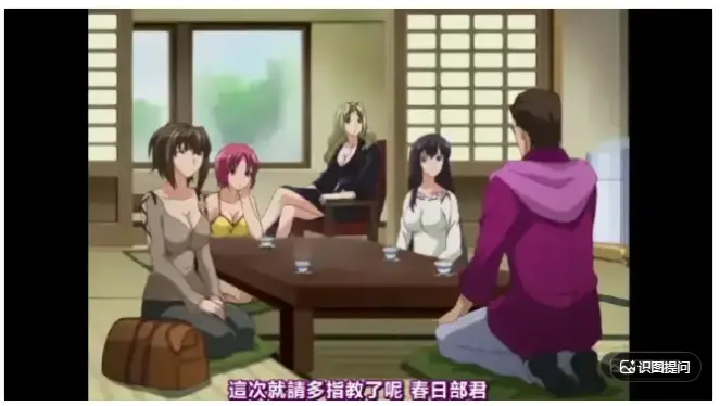 樱花动漫《白浊之村》全集4K在线观看-《白浊之村》完整版无删减资源下载-免费高清无广告播放