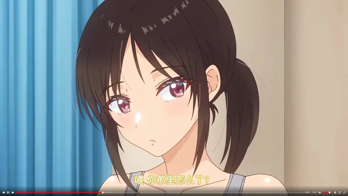 《与毫无自觉的青梅竹马在一起》全集无删减高清在线观看-免费完整版动漫-樱花动漫风车动漫资源推荐