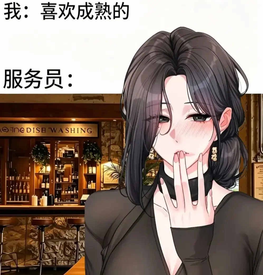 韩漫《恋爱任务》单行本+番外全收录无删减-职场新人×霸道上司火花四溅-资源下载一键缓存极速翻页-恋爱任务完整版免费看