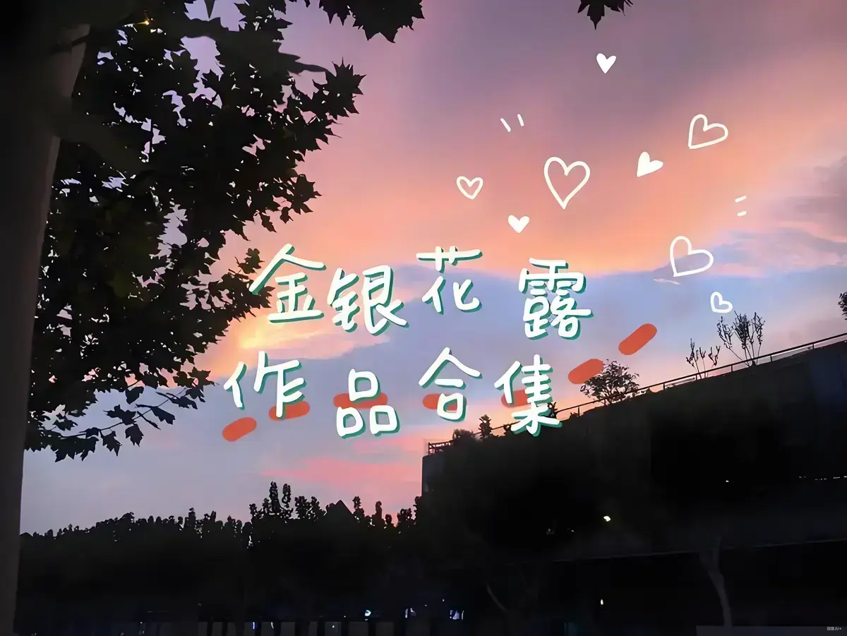 《水泄不通》无删减免费播放 - 水泄不通HD高清全集 - 水泄不通剧情介绍