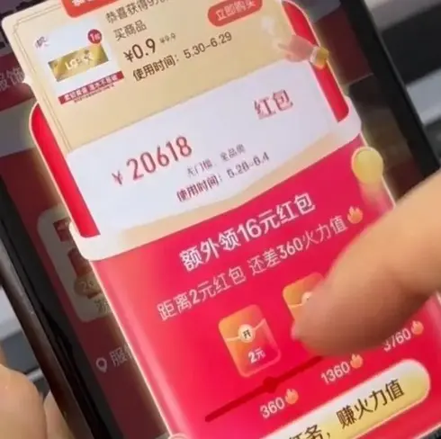 《闵勇MIGNON》1080P高清无广告在线看-闵勇MIGNON未删减番外全集-同步更新免费播放
